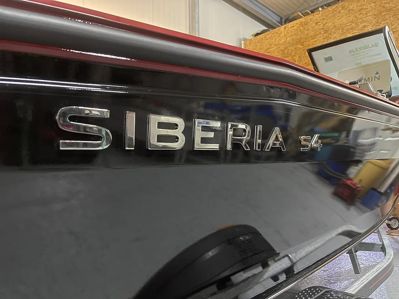 купить Катер-лодка алюминиевая SIBERIA S4 (one) в Москве - фото 