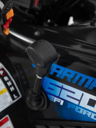 купить Квадроцикл SHARMAX Force 620  (2024) в Москве - фото 