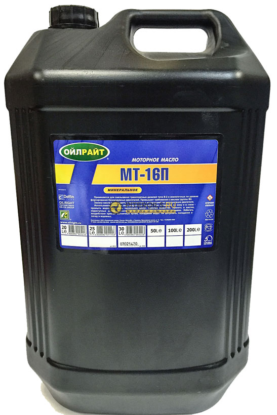 масло для снегоуборщика