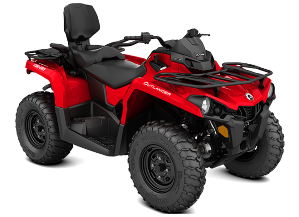 квадроцикл брп Outlander Max 450