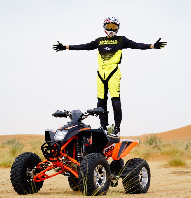 квадрик для покатушек